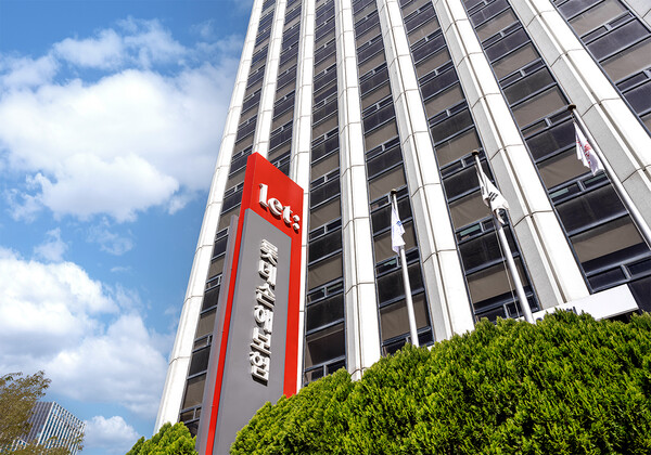 ▲롯데손해보험 사옥. ⓒ롯데손해보험