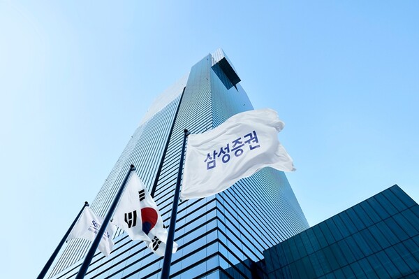 ▲삼성증권은 11일 공시를 통해 “올해 3분기 순이익이 3,092억원으로 전년 동기 대비 28.65% 증가했다”고 밝혔다. ⓒ 삼성증권