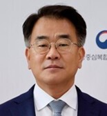 ▲최형욱 행정중심복합도시건설청 신임 차장