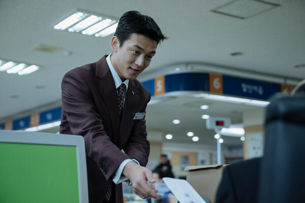 ▲영화 '국가부도의 날'  ⓒ네이버 무비 포토