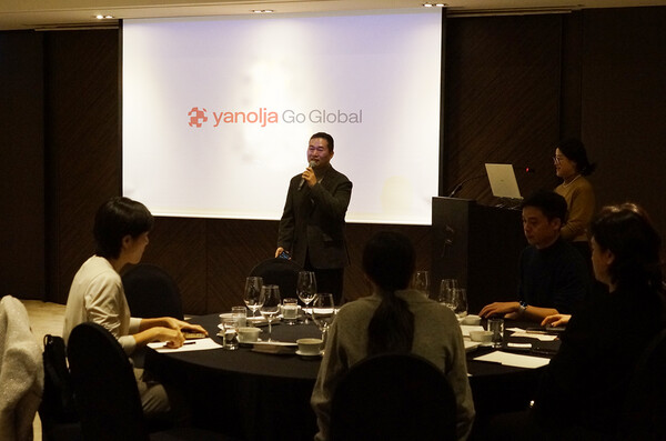▲YCGG, ‘2025 야놀자고글로벌 네트워킹 데이’ 개최 ⓒ야놀자