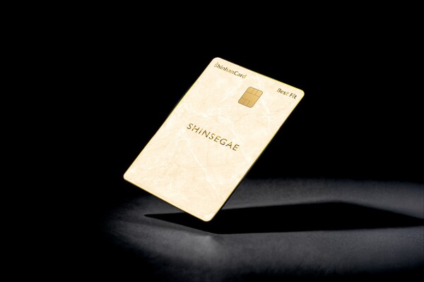 ▲신세계 신한카드 Best Fit. ⓒ신한카드