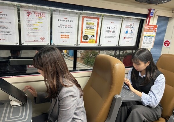 ▲SK증권은 오는 11월 14일 여의도 본사 앞에서 ‘2025 하반기 사랑의 헌혈 캠페인’을 실시할 예정이라고 13일 밝혔다. ⓒ SK증권