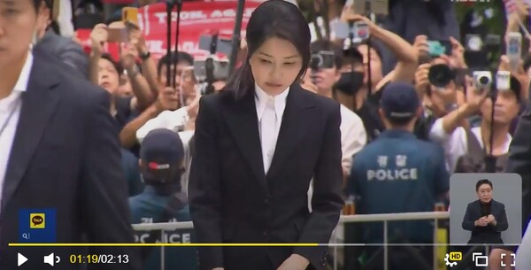 ▲ 김건희 특검이 7일 윤석열 전 대통령의 배우자 김건희 여사에 대해 구속영장을 청구했다. ⓒ KBS 캡처