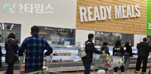 ▲트레이더스 마곡점 레디 밀스 코너. ⓒ박현주 기자