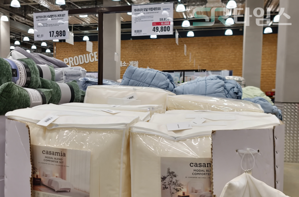▲트레이더스 마곡점에서 판매되는 까사미아 이불. ⓒ박현주 기자