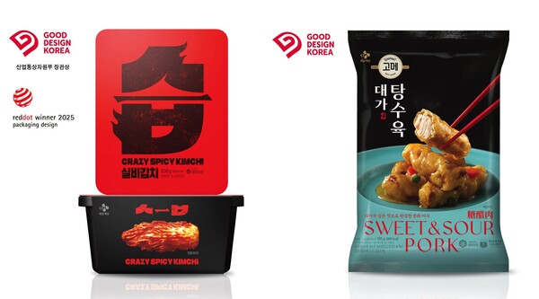 ▲습김치·고메 대가탕수육 우수디자인 선정 제품 이미지. ⓒCJ제일제당