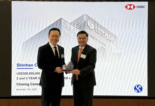 ▲3억 달러 규모 신디케이트론 조달 성공. ⓒ신한캐피탈