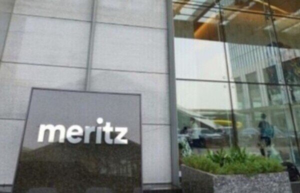 ▲메리츠증권은 올해 3분기 연결 기준 영업이익과 당기순이익이 2,530억원, 2,000억원으로 전년 동기 대비 각각 4.1%와 14.1% 증가했다고 밝혔다. ⓒ 메리츠증권