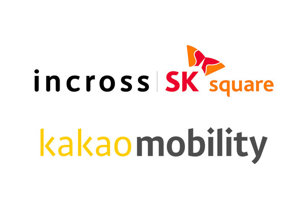 ⓒ(위)인크로스, (아래)카카오모빌리티