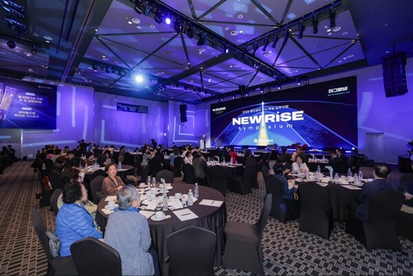 ▲동아제약, 2025 약사 학술 심포지엄 ‘뉴라이즈’ 성료. ⓒ동아제약