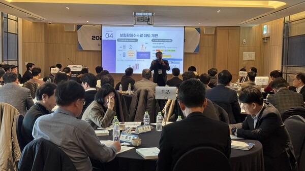 ▲2025 준법감시인 협의회 워크숍. ⓒ한국보험대리점협회