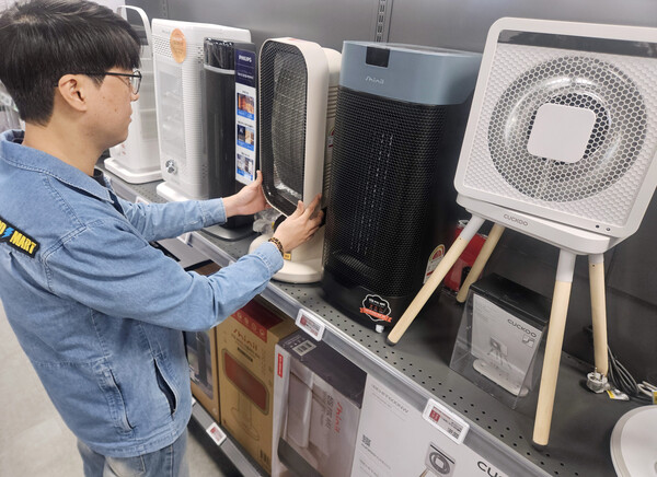 ▲이마트 난방가전 매대. ⓒ이마트