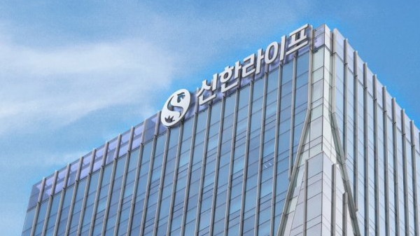 ▲서울 중구 신한라이프 본사 전경. ⓒ신한라이프