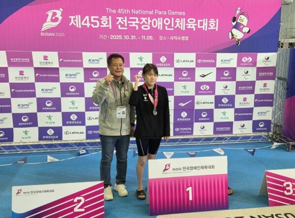 ▲SK증권은 장애인선수단 소속 이연지 선수가 제45회 전국장애인체육대회에서 금메달 2개, 은메달 1개, 동메달 2개를 포함해 총 5개의 메달을 획득했다고 18일 밝혔다. ⓒ SK증권