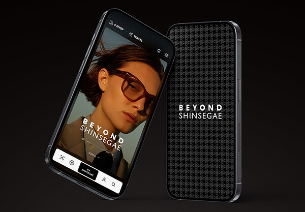 ▲비욘드 신세계 메인 이미지. ⓒ신세계