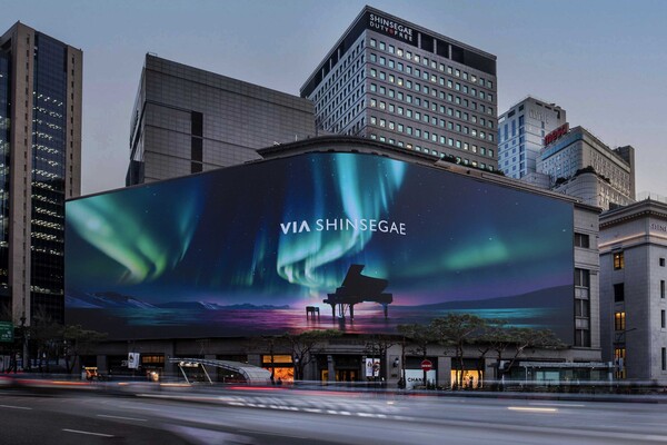 ▲비아 신세계 메인 이미지. ⓒ신세계