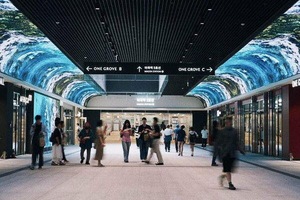 ▲그로브웨이 전면 사진. ⓒ이지스자산운용
