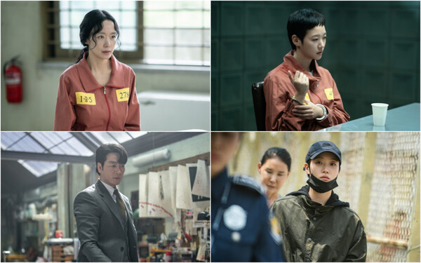 ▲'자백의  대가' ⓒ넷플릭스