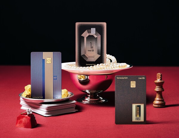 ▲'THE iD. 1st'. ⓒ삼성카드