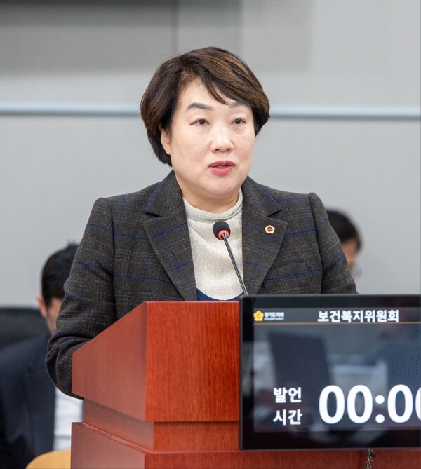 ▲지미연 경기도의원 발언하는 모습. ⓒ경기도의회