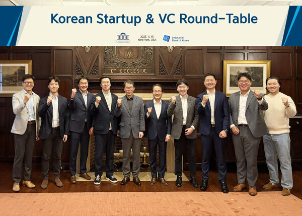 ▲지난 19일(현지시간) 미국 뉴욕 하버드클럽에서 (왼쪽부터) 김대용 김씨마켓(Kim’C Market) 대표, 에디 리 화이트스타캐피탈(White Star Capital) 파트너, 이성환 SV인베스트먼트 미국법인 이사, 강민국 국민의힘 의원, 김성태 은행장, 강준현 더불어민주당 의원, 우성훈 아모지(Amogy) 대표, 유정석 법무법인 폴리호그(Foley Hoag LLP) 파트너 변호사 등이 기념 촬영을 하는 모습. ⓒ기업은행