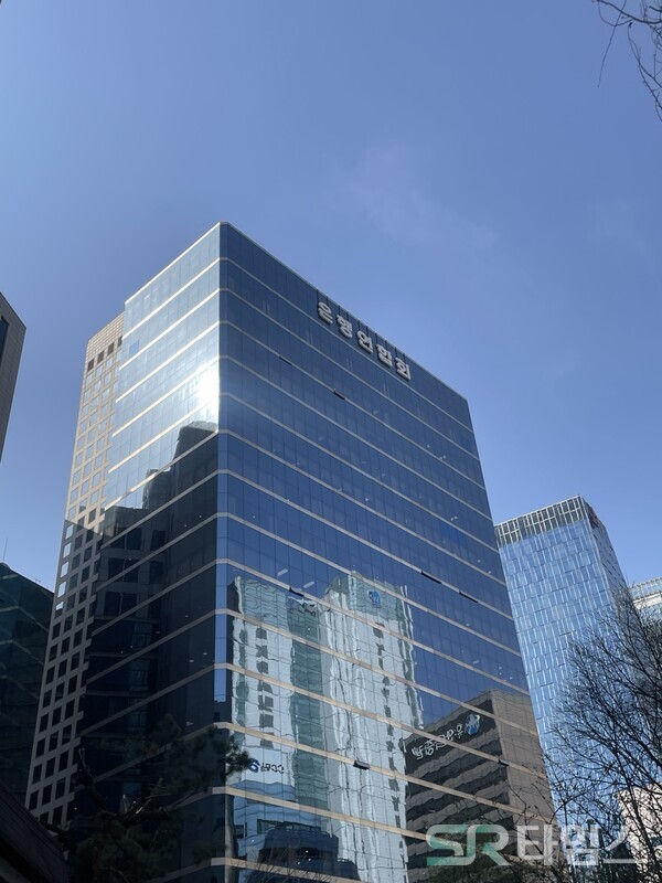 ▲은행연합회 전경 ⓒ유안나 기자