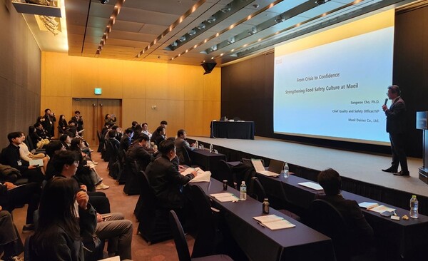 ▲매일유업은 지난 20일 제주 해비치 호텔에서 개최된 한국식품위생안전성학회의 제40회 정기학술대회에 참가해 매일유업의 품질안전문화 구축을 위한 활동들과 개선사항 사례를 발표했다. ⓒ매일유업
