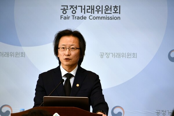 ▲주병기 공정거래위원회 위원장. ⓒ공정거래위원회
