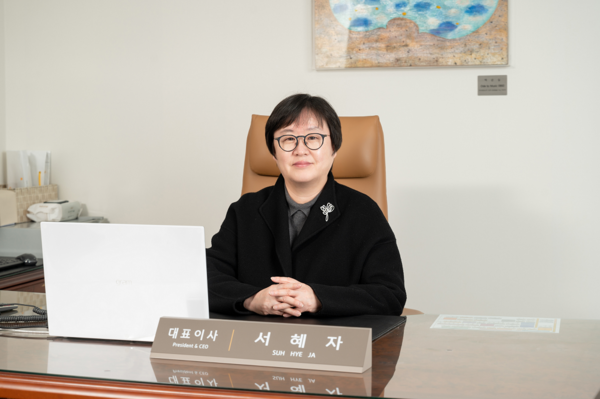 ▲서혜자 KB저축은행 대표. ⓒKB저축은행