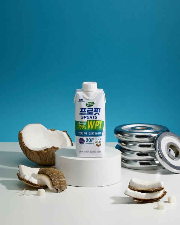 ▲셀렉스 프로핏 스포츠 코코넛 330mL. ⓒ매일유업