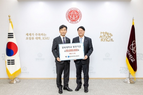 ▲가스공사, 2025년 CBC KOREA 창업경진대회 지원 ⓒ가스공사