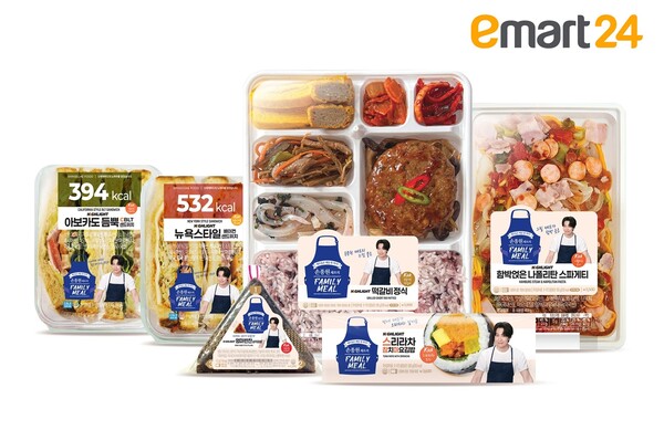 ▲이마트24가 조선호텔 손종원 셰프와 협업해 프리미엄 간편식을 선보인다. 사진은 손종원 셰프와 협업한 간편식 6종. ⓒ이마트24