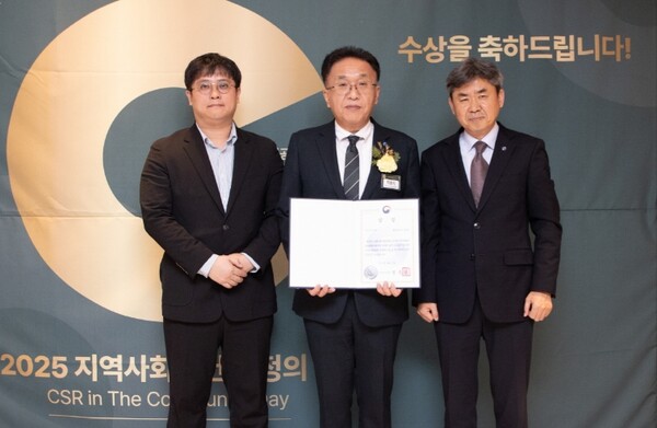 ▲한국가스공사는 11월 25일 서울 서초구 엘타워에서 열린 ‘2025 지역사회공헌 인정의 날’ 행사에서 보건복지부장관상을 수상했다고 밝혔다. ⓒ 한국가스공사