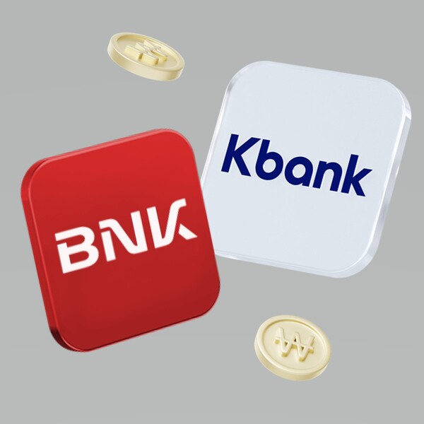 ▲케이뱅크·부산은행, 공동 신용대출 출시 ⓒ케이뱅크