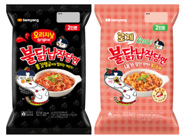 ▲불닭납작당면 오리지널·로제. ⓒ삼양식품
