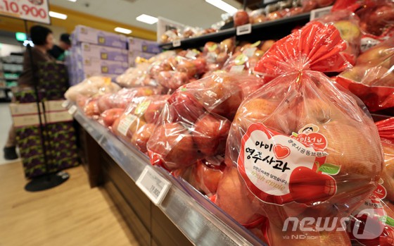 서울 시내 한 대형마트.