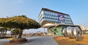 세종시, 대·중견기업 협업 '세종형 유니콘 기업' 키운다 - 뉴스 썸네일 이미지