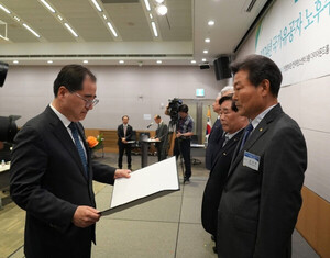 주건협·HUG, 2024년 국가유공자 노후주택보수·임차자금지원 기념식 - 뉴스 썸네일 이미지