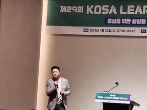 이교구 수퍼톤 대표 "올해 J커브 성장 원년 " - 뉴스 썸네일 이미지