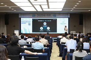 '스타트업'에 손내미는 대형건설사 - 뉴스 썸네일 이미지