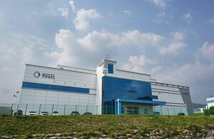 [추석기획-하] 대기업, 바이오 사업 성과...GS·오리온 '맑음', CJ '흐림' - 뉴스 썸네일 이미지