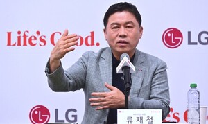 [주간브리핑] LG전자 신임 CEO 류재철, 조주완 '용퇴'...새마을금고, 차기... - 뉴스 썸네일 이미지