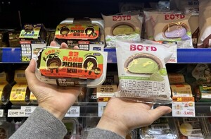 이마트24, '트렌디한 디저트' 확대 - 뉴스 썸네일 이미지