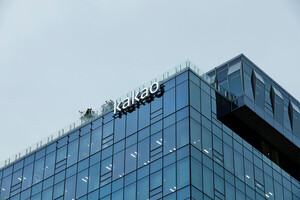 [기획-2025 전자 이슈] 카카오에서 트라이폴드까지...'생활 AI 테크' 변곡... - 뉴스 썸네일 이미지