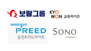 선수금 '10조' 상조시장...상조기업은 외연 확장 '박차' - 뉴스 썸네일 이미지