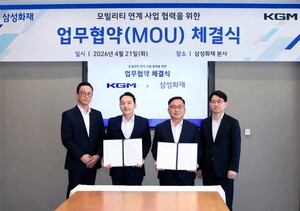 보험사, 모빌리티 동맹 경쟁 본격화...삼성화재·한화손보 '데이터 전쟁... - 뉴스 썸네일 이미지