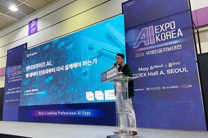 "기업 AI 성패, 모델 아닌 데이터 인프라가 가른다" - 뉴스 썸네일 이미지