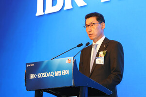 장민영號 IBK기업은행, 풀어야 할 5대 과제 '노사·환율·정책금융·자회... - 뉴스 썸네일 이미지