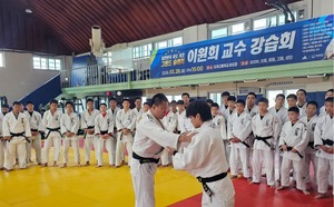 한국마사회 유도단, 구미 유소년 선수 대상 재능기부 - 뉴스 썸네일 이미지
